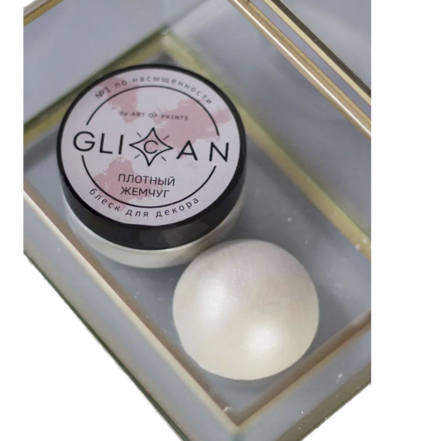 Кандурин "Glican" 10гр